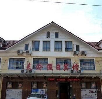 Wuhan Tianlun Holiday Hotel 外观 照片